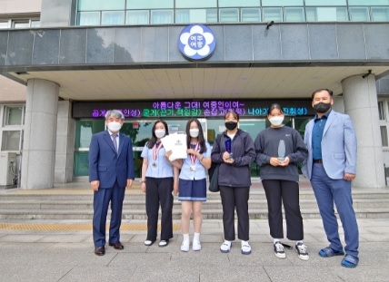 여주 여주여자중학교, 2개의 은빛 화살을 쏘다
