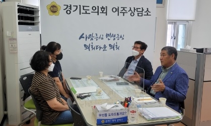 김규창 도의원, 보차도 분리 공사 요청 관련 민원 상담 및 대책 논의