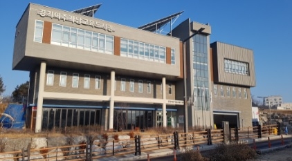 경기여주가남교육도서관, 도서관 지혜학교 프로그램 온라인으로 운영