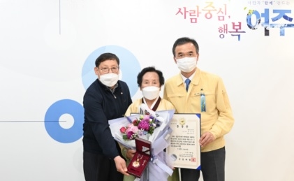 여주시, 6·25 참전유공자 유족에 화랑무공훈장 전수