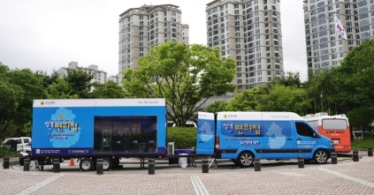 경기도의회, 도민의 목소리를 정책으로 마련한다
