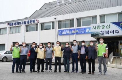 흥천면, 시가지 및 효지저수지 로드체킹
