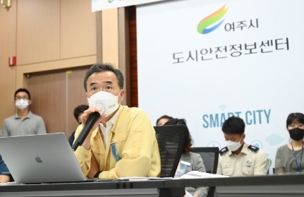 여주시 스마트시티 통합플랫폼 기반구축사업