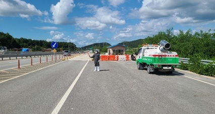여주시, 아프리카돼지열병(ASF) 유입 차단에 총력 대응