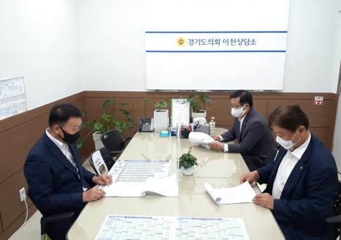 경기도의회 성수석 의원, 김인영 의원, 허원 의원