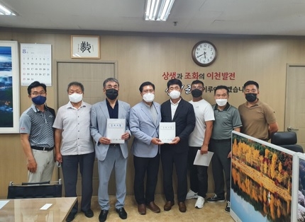 광주·이천·여주·원주 GTX유치공동추진위원회,