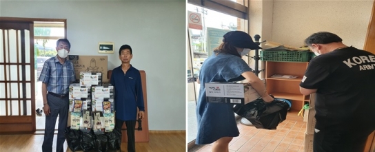장호원농협 전 조합원에게 창립기념품 및 토종닭세트 지급화제!!