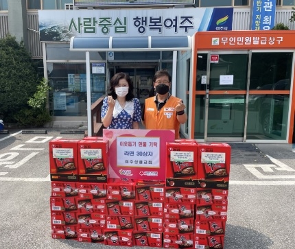 여주성결교회, 금사면 취약계층 위해 라면 30상자 전달