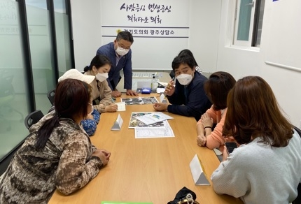 경기도의회 광주상담소, 안기권 도의원, 탄벌초 제2캠퍼스 조속한 설치를 위한 정담회 개최