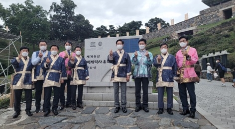 광주시, 백제역사문화권 지방정부 협의회 출범