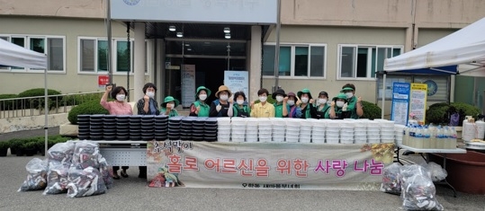 오학동 새마을 남‧녀 지도자협의회 추석맞이 사랑 나눔