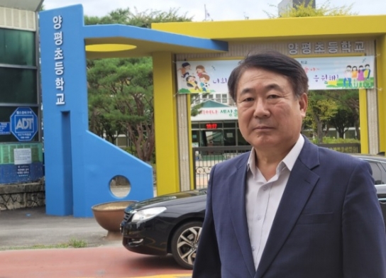 아파트 공사장에 묻은 ‘바르고 공정한 양평 교육’