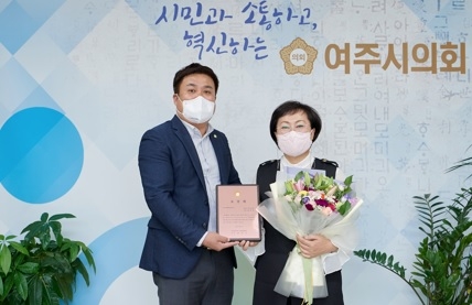 여주시의회 한정미의원 ‘경기동부권 의정활동 우수의원’수상