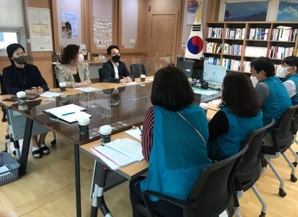 양평교육지원청-전교조 양평지회 교육 환경 개선 협의회