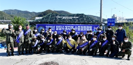 사)대한민국재난구조협회 경기남부광주지회, 팔당수계 수중정화활동 실시