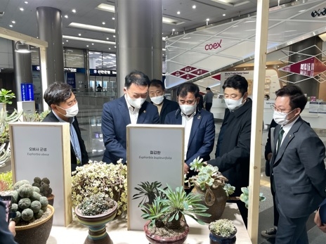 경기도의회 농정해양위원회, 제17회 선인장 페스티벌 현장방문