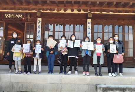명성황후기념관 10월 ‘문화가 있는 날’