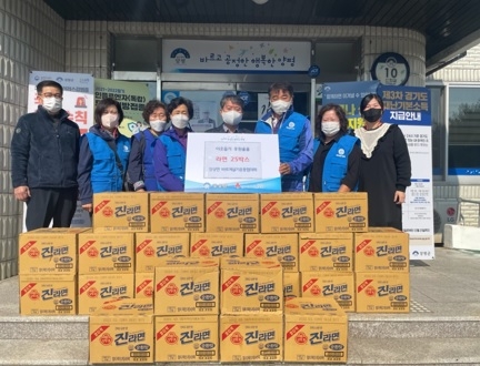 바르게살기운동 강상면위원회, 소외계층을 위한 라면 25박스 기탁