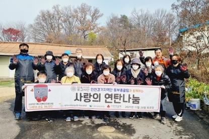 포교사단 인천경기지역 경기동부지역팀,