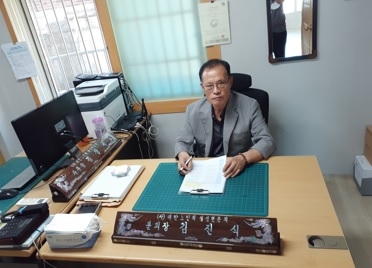 이천시 설성면 노인회장, 오미크론 불안감에“부스터 샷”접종을 통한 회원 참여 운동 확산