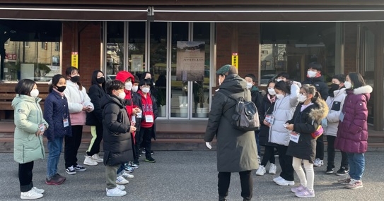 광주초, 경안마을 체험학습