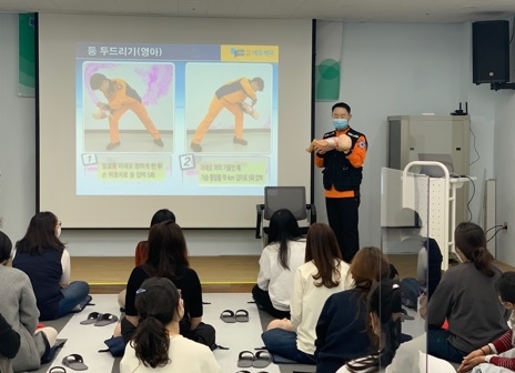 양평군육아종합지원센터, 보육교직원 대상 심폐소생술 교육 실시