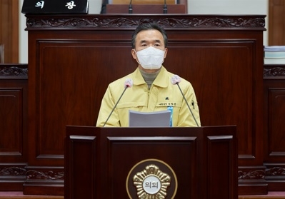 “여주시, 2022년 예산안 제출 시정연설”