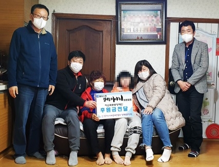 양평이야기 회원들, 저소득 장애인 조손가정 정기 후원