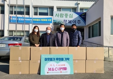 관내 마스크 제조업체, 흥천면 행정복지센터에 마스크 기부