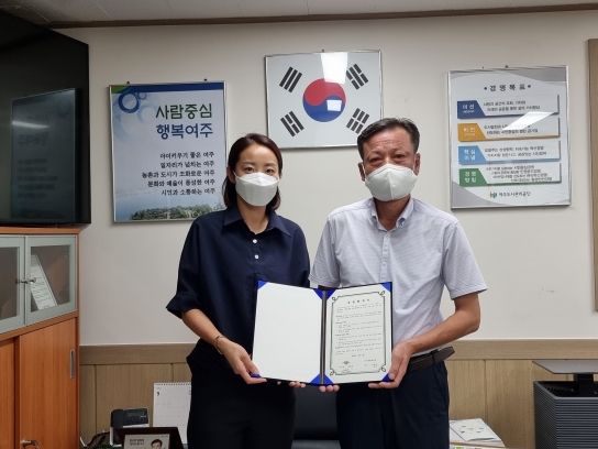 여주도시관리공단, 청년 CEO 상생 프로젝트 추진 순항