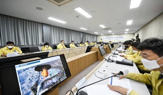 여주시 2021 재난대응 안전한국훈련 실시