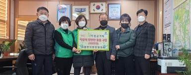 대월면이장단협의회, 사랑의 밑반찬 물품 구입비 기탁