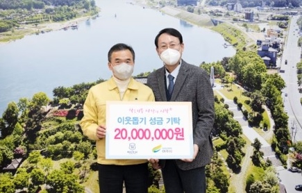 관내 골프장 ‘기부 릴레이’ 확산