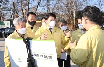 이한규 부지사, 김현수 농식품부 장관과 이천서 ASF·AI 방역 현장 점검