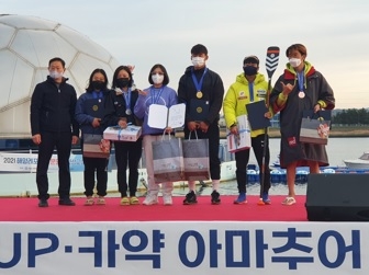여주도시관리공단 근무직원,SUP&카약 마스터즈 대항전 좋은 성적 받아