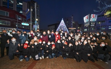 양평군, 희망의 성탄 트리 불을 밝히다, MERRY CHRIST MAS & HAPPY NEW YEAR