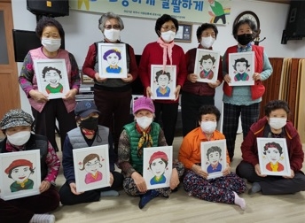 치매안심마을 어르신들의 기억 키움 ‘기억쏙쏙교실’ 운영