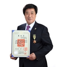 이현호 새마을문고중앙회 경기도지부 회장 ‘대한민국 새마을훈장 근면장’ 수상 영예