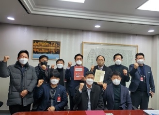“광주·이천·여주·원주 GTX유치공동추진위원회 대선공약 반영 요청”