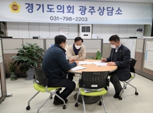 박덕동·안기권 도의원, 광주시 학생통학버스사업 지원을 위한 정담회 개최