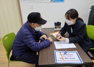 가남읍, 흥천면 보건지소 치매안심사업 운영