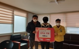 이포1리 마을회, 조손가정에 장학금 전달