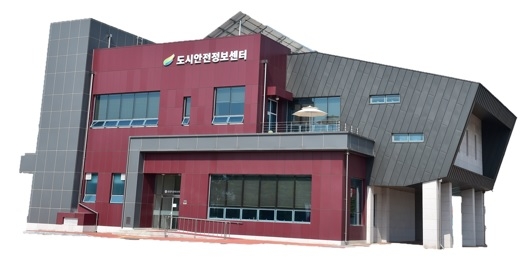 여주시 도시안전정보센터, 설 명절 대비 준비 완료