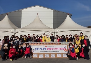 여주시 대신면 지사協, 호랑이 기운이 듬뿍 담긴~