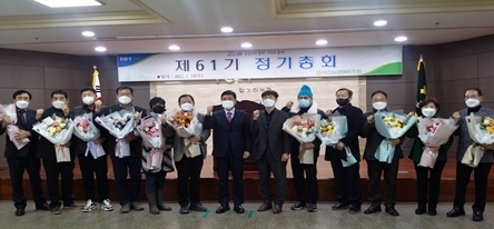 이천농협 정기총회개최, 비상임이사 선출