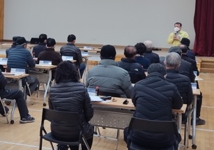 대신면, 2022년 노인일자리 사업 발대식 및 안전교육 실시