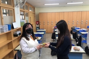 여주 경기관광고등학교, 학생자치회 주관 < 신입생 OT 행사 > 운영