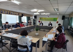 여주시 흥천면지역사회보장협의체 제2차 정기회의 개최