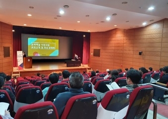 여주세종문화재단, 2022년 문화예술 지원사업 교부신청·정산안내 설명회 개최