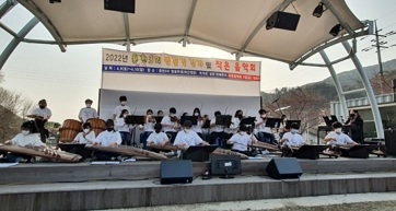 양평꿈의학교 양평청소년퓨전오케스트라,봄의 시작을 알리다